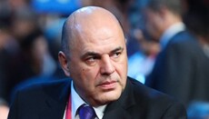 Премьер РФ посетит Афон, – СМИ