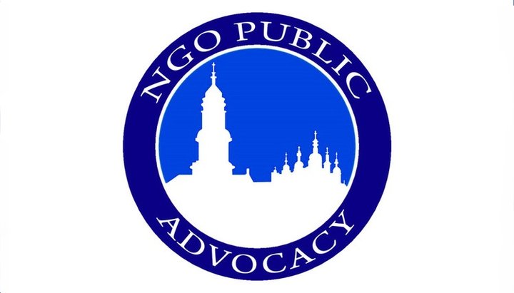 Logo of the NGO