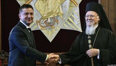 Навіщо Президент запросив главу Фанару в Україні?