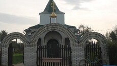 Чи можна вкрасти храм і в ньому увійти в Царство Небесне?