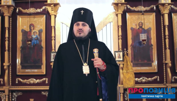 «Єпископ» ПЦУ Володимир Шлапак. Фото: скрін відео з Facebook-сторінки «Пропозиція Черняхів»