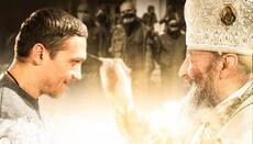 Наш брат Усик и рай «для всех»