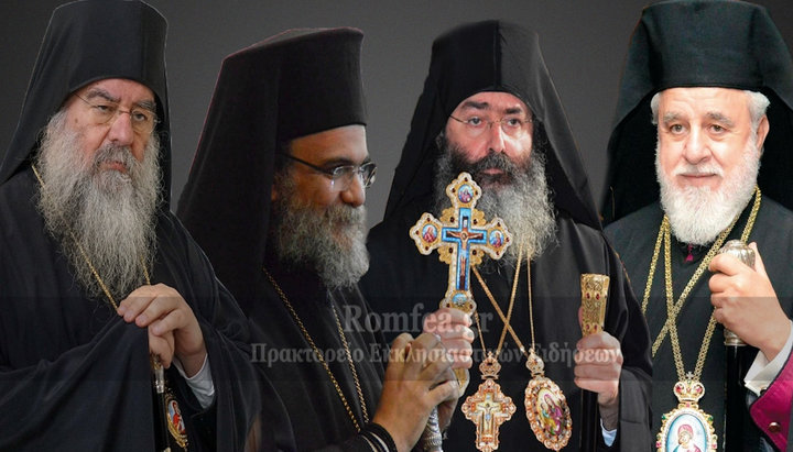 Кіпрські митрополити, несогласившиеся з визнанням ПЦУ. Фото: romfea.gr
