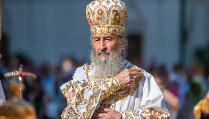 Предстоятель УПЦ Блаженніший Митрополит Онуфрій. Фото: news.church.ua