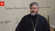 Речник УПЦ розповів, чому Кіпрський Синод по ПЦУ збирався двічі