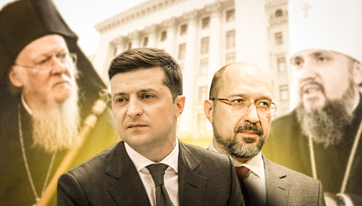 Влада Зеленського продовжує