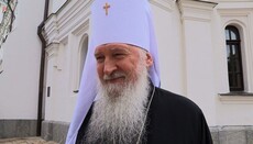 Примирення з тими, хто відпав від Церкви без їх покаяння неможливо