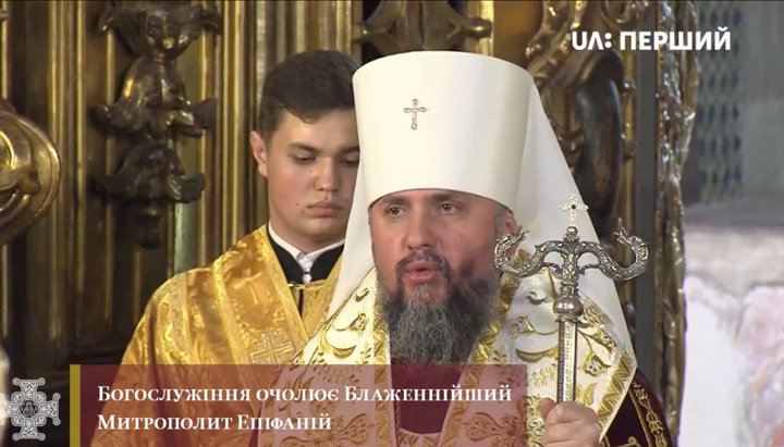 Сергей Думенко в Софии Киевской. Фото: скриншот видео