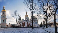 Служение в Софии Киевской: УПЦ нельзя, ПЦУ – можно