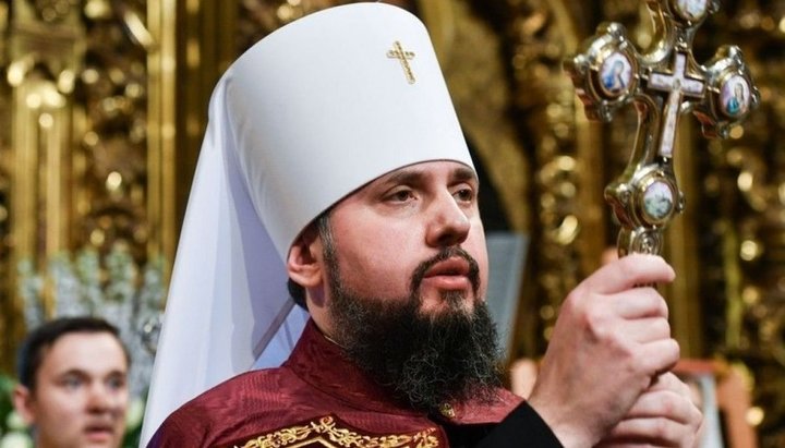 Глава ПЦУ Епифаний Думенко. Фото: 24tv.ua