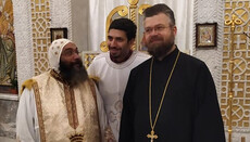 «Священик» ПЦУ помолився в драбинківському соборі з коптами