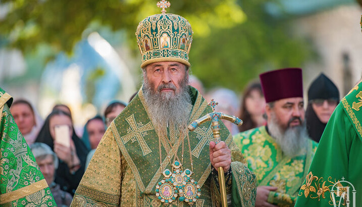Предстоятель УПЦ Блаженнейший Митрополит Онуфрий. Фото: news.church.ua