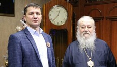 Дніпропетровський архієрей вручив орден УПЦ проректору медичної академії