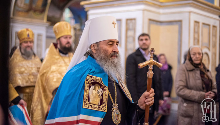Предстоятель УПЦ Блаженніший Митрополит Онуфрій. Фото: news.church.ua