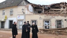 Архієреї Сербської Церкви відвідали постраждалих від землетрусу в Хорватії