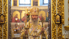 Блаженнейший Онуфрий: Покаяние открывает в человеке самое главное – любовь