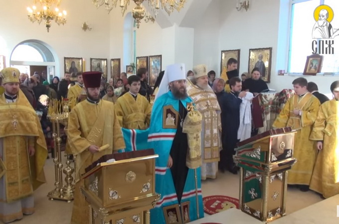 Владика Антоній освятив храм на честь апостола Луки