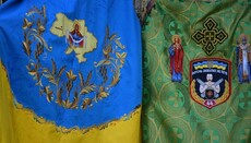 У Мережі розповіли про ризи ПЦУ з шевронами артилеристів