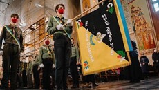 ПЦУ в Рівному «освятила» прапор пластунів із ім'ям соратника нацистів