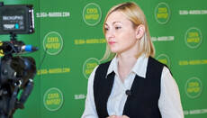 «Слуги народу» пропонують закривати релігійні організації «за держзраду»