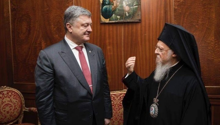 Петр Порошенко и патриарх Варфоломей. Фото: facebook.com/petroporoshenko