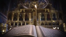 Великий пост – большая икона нашей маленькой жизни