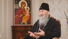 «Слово Предстоятеля»: Піст – це утримання від злих діл, думок і слів