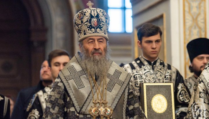 Блаженніший Митрополит Онуфрій. Фото: news.church.ua