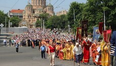 У Харкові під час хресного ходу на годину перекриють центр міста