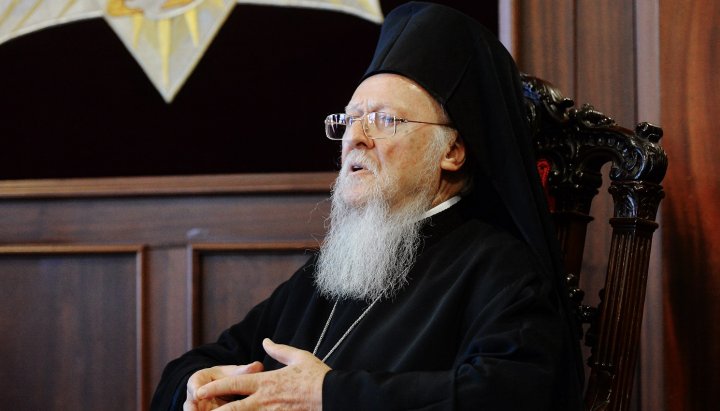 Патріарх Варфоломій. Фото: sib-catholic.ru