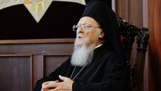 Священик Елладської Церкви вважає, що глава Фанару повинен бути усунутий