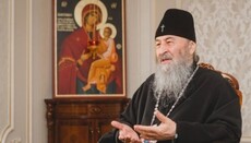 «Слово Предстоятеля»: У храмі людина отримує силу нести життєвий хрест