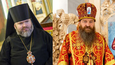 В ПЦУ один «иерарх» обвинил другого в рейдерском захвате храмов