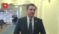 Нардеп: Зробимо все, щоб у Раді розглянули звернення гнаних громад УПЦ