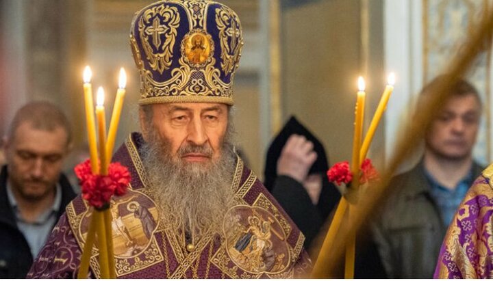 Блаженніший Митрополит Онуфрій. Фото: news.church.ua