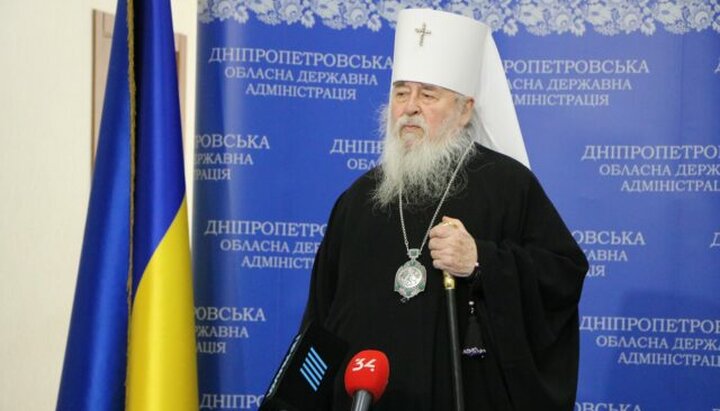 Митрополит Днепропетровский и Павлоградский Ириней на пресс-конференции в ДнипроОДА. Фото: eparhia.dp.ua