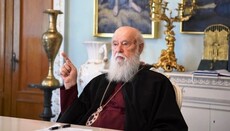 Філарет розповів, чому відмовився входити до складу Фанара в 2008 році