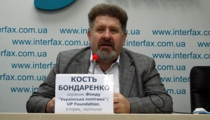 Руководитель Фонда «Украинская политика»/UP Foundation Константин Бондаренко. Фото: uapolicy.org