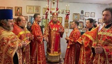 Єпископ Афанасій служив у тимчасовому храмі гнаної громади с. Романів