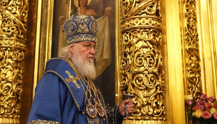 Предстоятель РПЦ Патріарх Кирил. Фото: РІА Новости