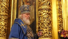 Предстоятель РПЦ заявив, що аборти і евтаназія порівняні зі смертною карою