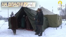 На власні очі. Подвиг віри. За що вбивають православних священиків?