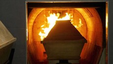 Можно ли сжигать тела усопших в печах крематория