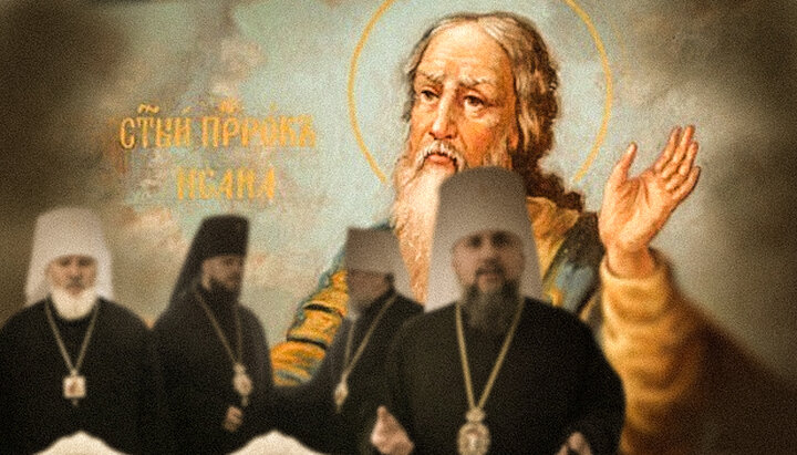 Пророк Исаия предостерегал тех, кто зло называют добром и добро – злом. Фото: СПЖ