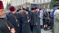 Кабмін запропонував карати за дискримінацію за релігійною ознакою