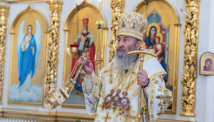 Блаженніший Митрополит Онуфрій. Фото: news.church.ua