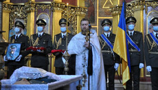 У головному соборі ПЦУ відспівали бійця нацистської дивізії СС «Галичина»