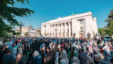Влада відчужується від громадян за ознакою віри, – експерт про «кєпочкі»