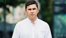 «Миряни» звернулися з відкритим листом до радника глави Офісу Президента