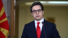 Президент Північної Македонії зустрінеться з патріархом Варфоломієм